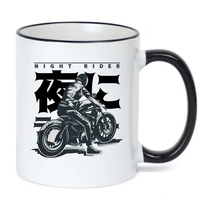 Night Rider Japanese Biker Black Color Changing Mug