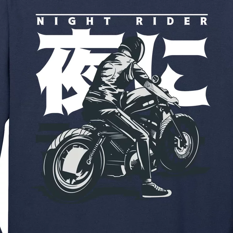 Night Rider Japanese Biker Tall Long Sleeve T-Shirt