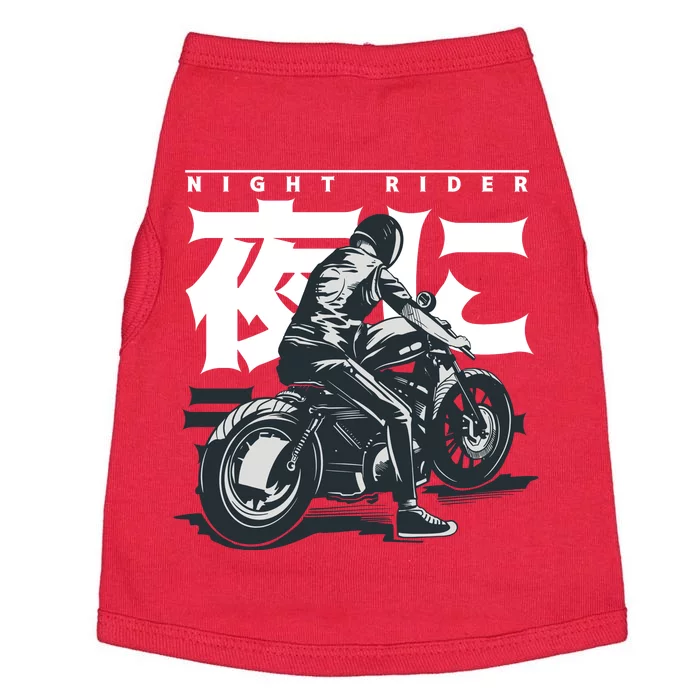 Night Rider Japanese Biker Doggie Tank