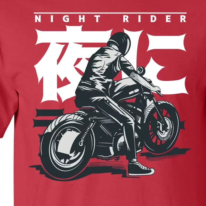 Night Rider Japanese Biker Tall T-Shirt