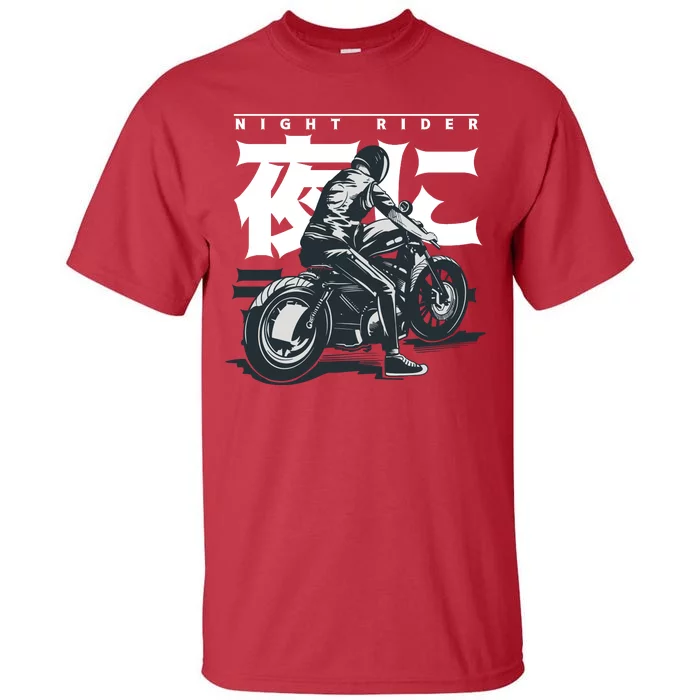 Night Rider Japanese Biker Tall T-Shirt