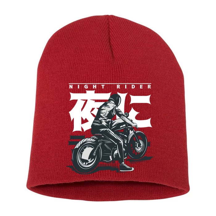 Night Rider Japanese Biker Short Acrylic Beanie