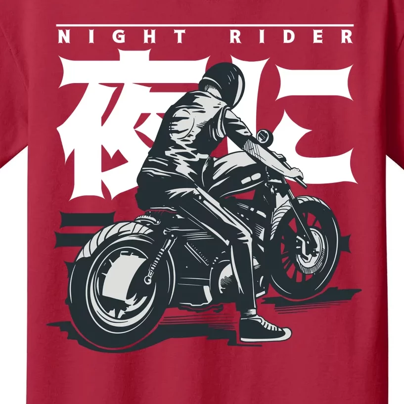 Night Rider Japanese Biker Kids T-Shirt