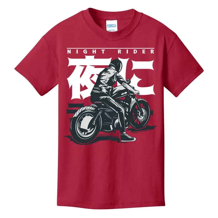 Night Rider Japanese Biker Kids T-Shirt