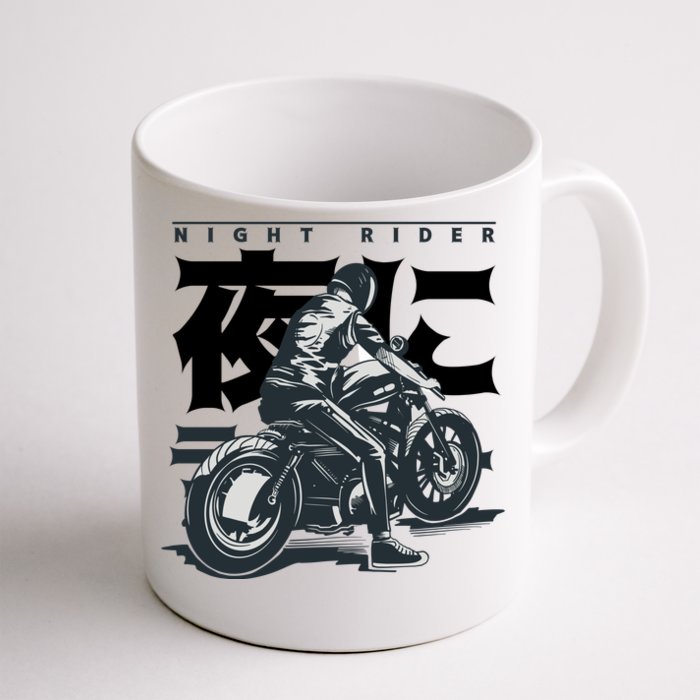 Night Rider Japanese Biker Front & Back Coffee Mug