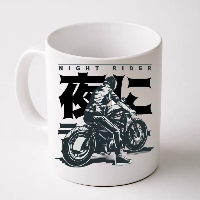 Night Rider Japanese Biker Front & Back Coffee Mug