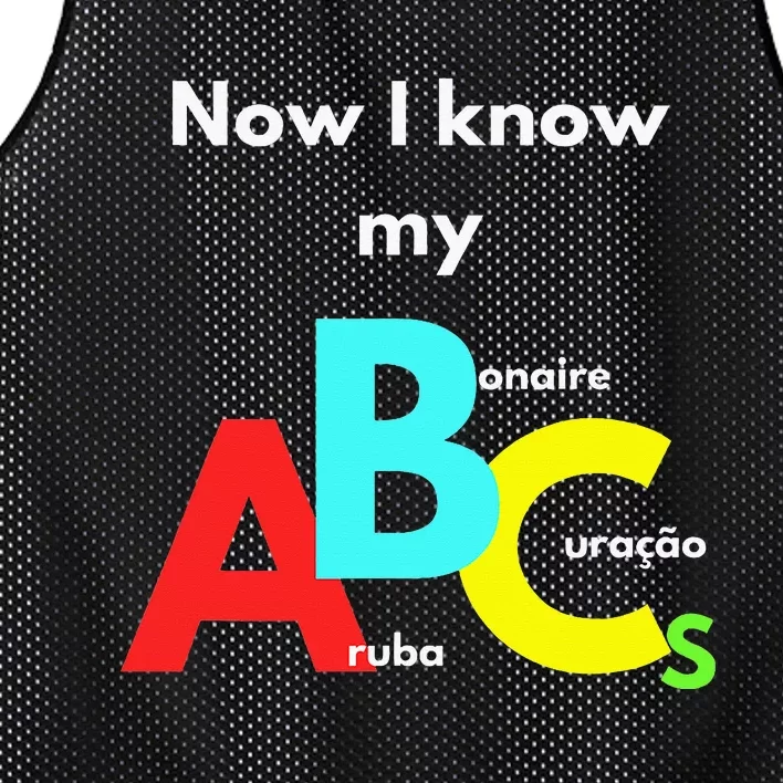 Now I Know My Abcs Mesh Reversible Basketball Jersey Tank