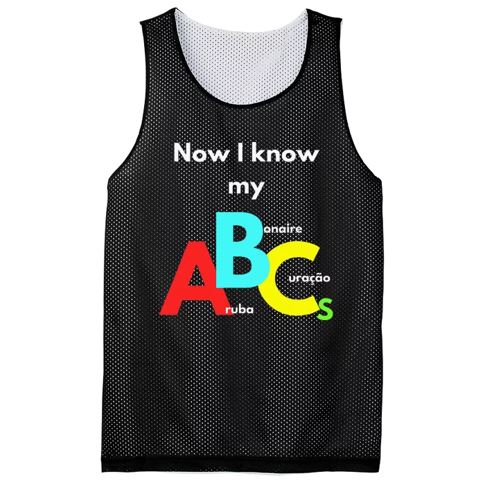 Now I Know My Abcs Mesh Reversible Basketball Jersey Tank