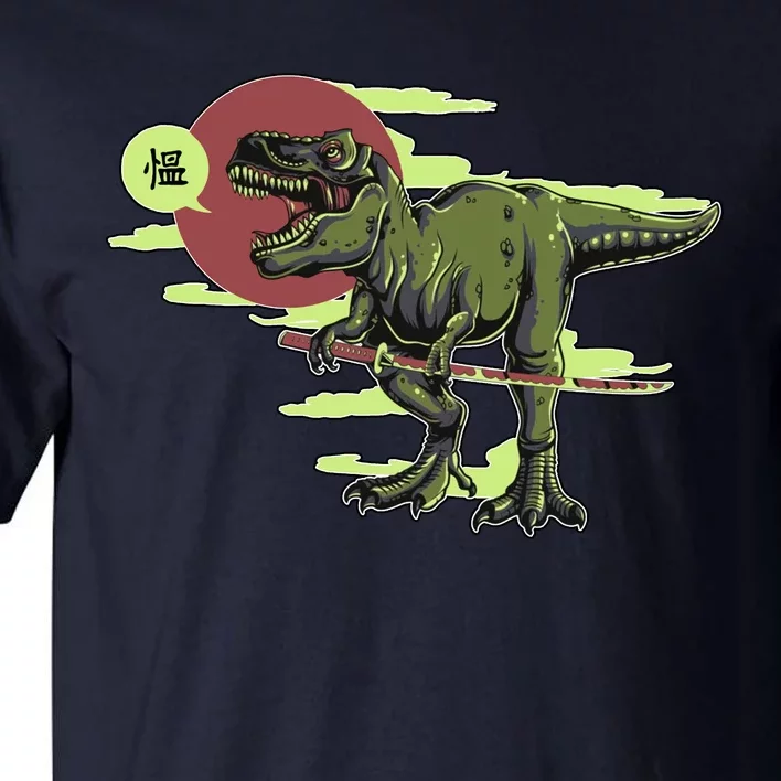 Ninja T-Rex Tall T-Shirt