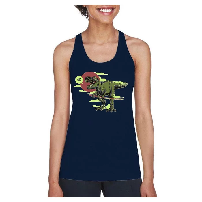 Ninja T-Rex Women's Racerback Tank