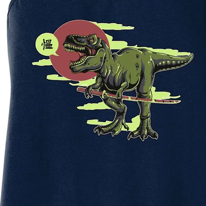 Ninja T-Rex Women's Racerback Tank