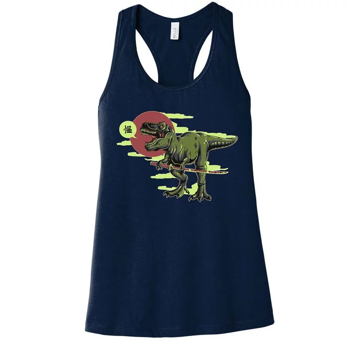 Ninja T-Rex Women's Racerback Tank