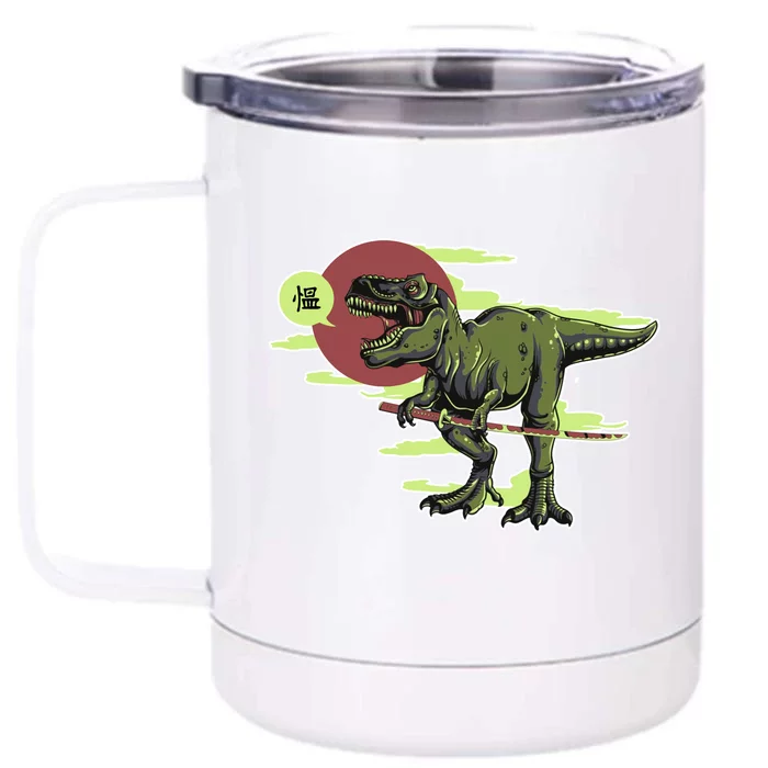 Ninja T-Rex Front & Back 12oz Stainless Steel Tumbler Cup