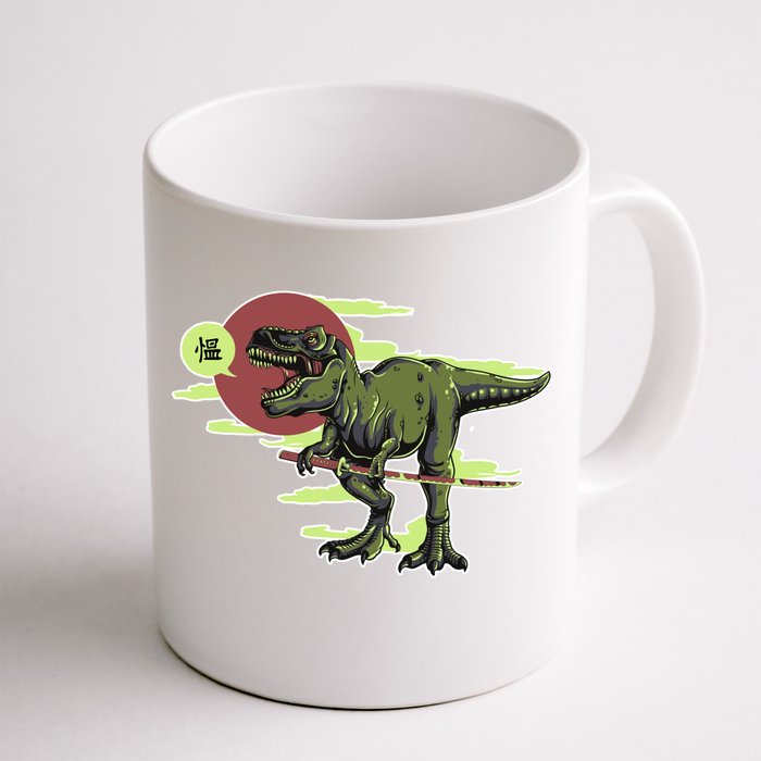 Ninja T-Rex Front & Back Coffee Mug