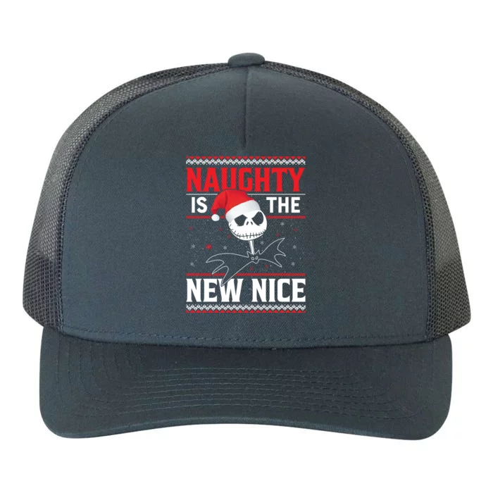 Naughty Is The New Nice Gift Yupoong Adult 5-Panel Trucker Hat