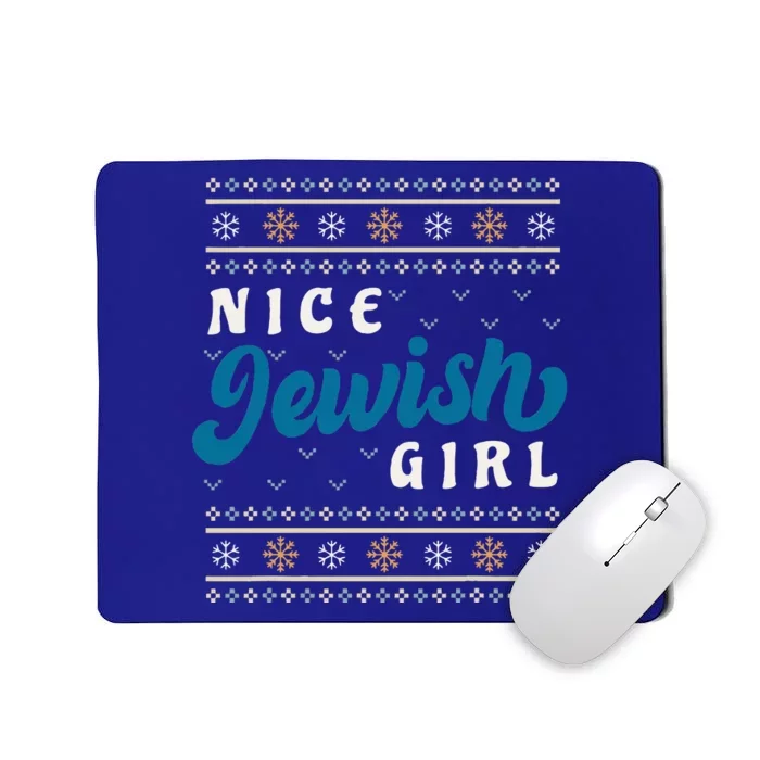 Nice Jewish Funny Ugly Hanukkah Sweater Mousepad