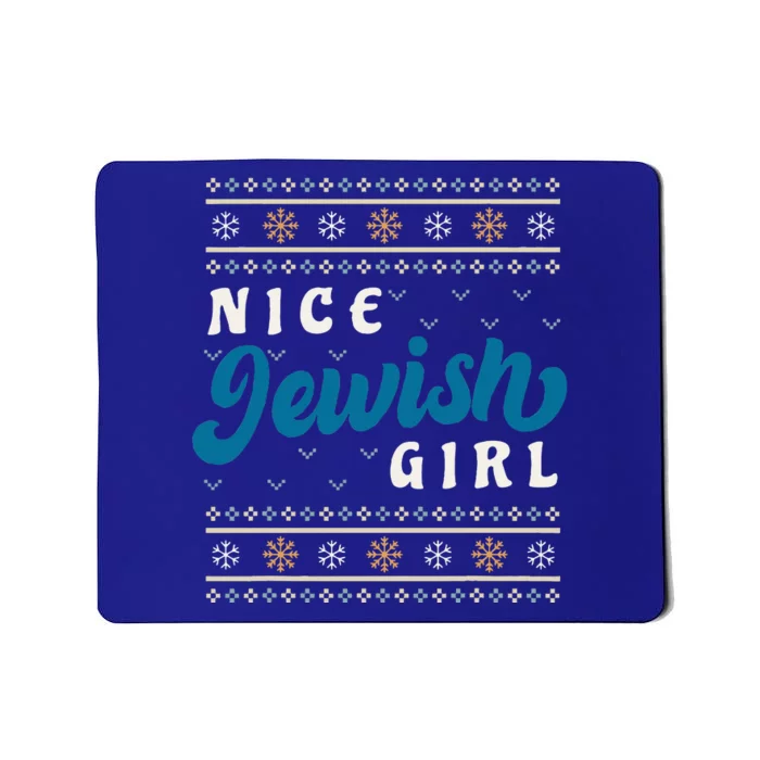 Nice Jewish Funny Ugly Hanukkah Sweater Mousepad