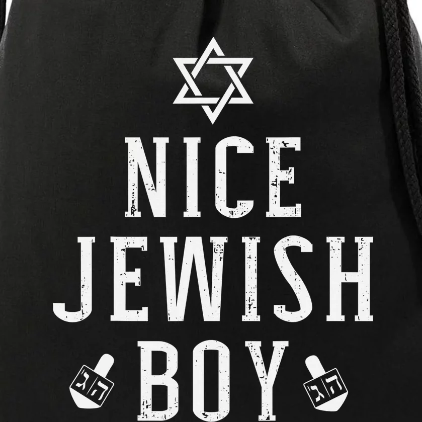 Nice jewish  with dreidel for hanukkah or Bar Mitzvah Drawstring Bag