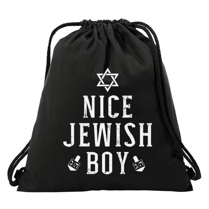 Nice jewish  with dreidel for hanukkah or Bar Mitzvah Drawstring Bag