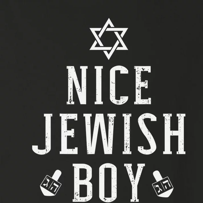 Nice jewish  with dreidel for hanukkah or Bar Mitzvah Toddler Long Sleeve Shirt