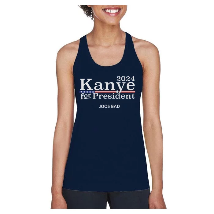 New Kanye 2024 Women's Racerback Tank