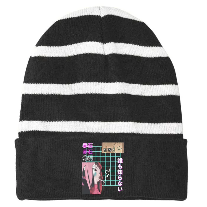 Never Knows Best Striped Beanie with Solid Band