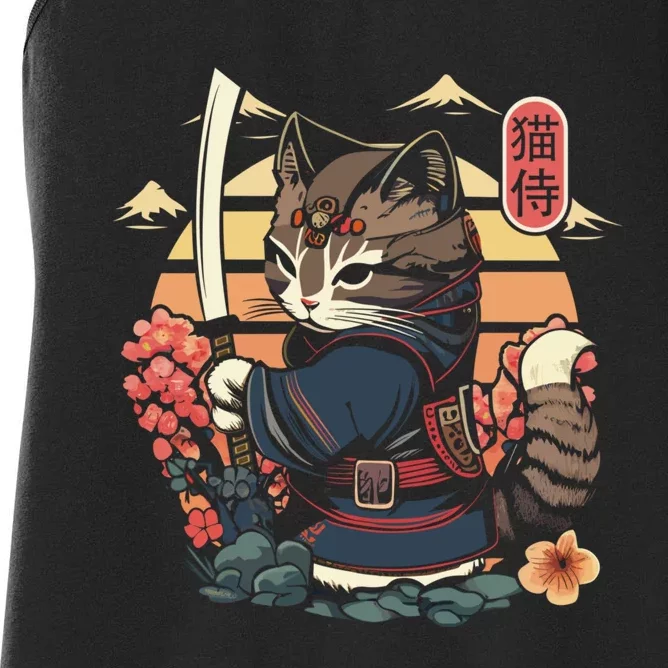 Ninja Kitten Warriors Japanese Samurai Cat Tattoo Kawaii Ninja Cat Women's Racerback Tank