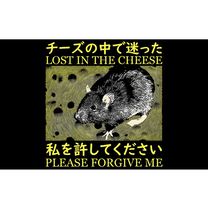 Nice Lost In The Cheese Please Forgive Me Bumper Sticker