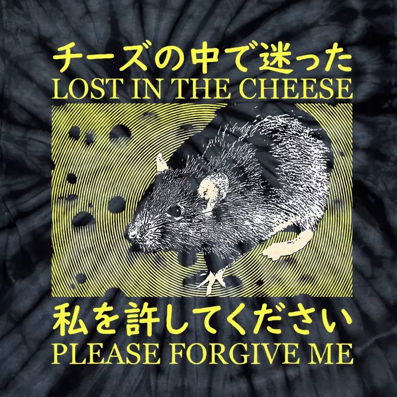 Nice Lost In The Cheese Please Forgive Me Tie-Dye T-Shirt