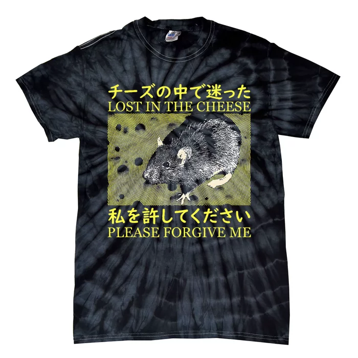 Nice Lost In The Cheese Please Forgive Me Tie-Dye T-Shirt