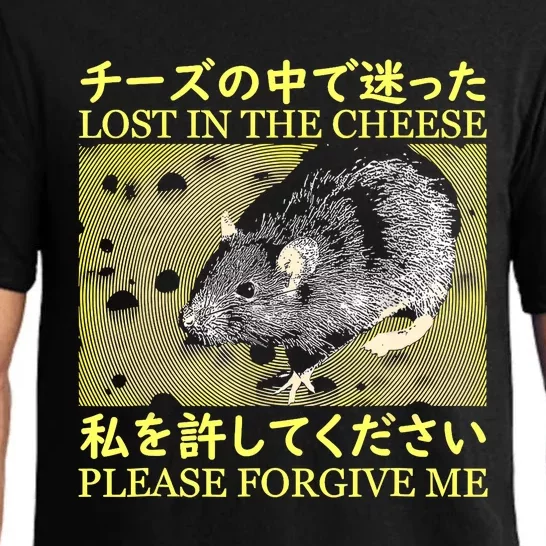 Nice Lost In The Cheese Please Forgive Me Pajama Set