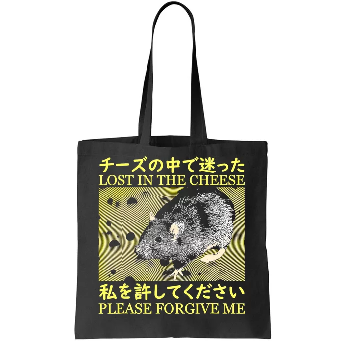 Nice Lost In The Cheese Please Forgive Me Tote Bag