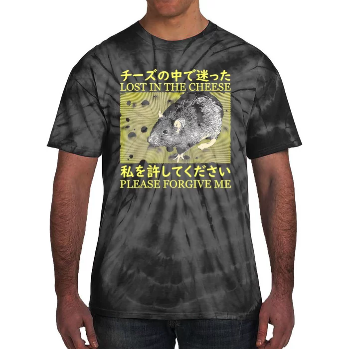 Nice Lost In The Cheese Please Forgive Me Tie-Dye T-Shirt