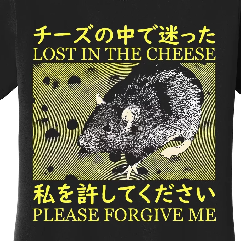 Nice Lost In The Cheese Please Forgive Me Women's T-Shirt