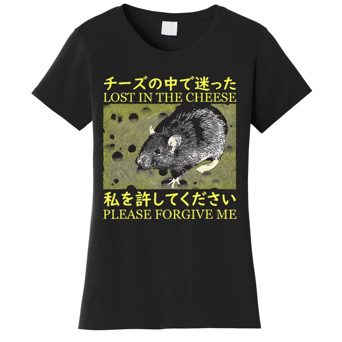 Nice Lost In The Cheese Please Forgive Me Women's T-Shirt