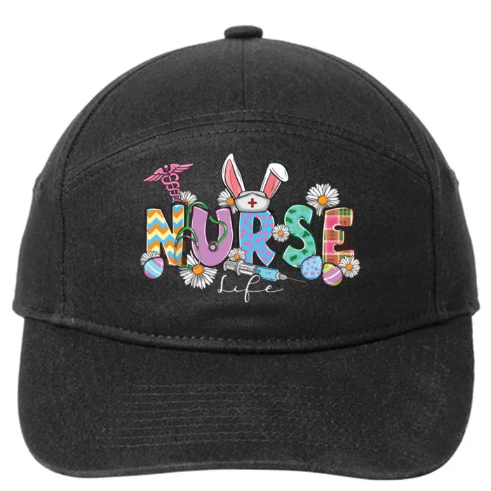 Nurse Life Stethoscope Nursing Cute Easter Bunny Easter Day 7-Panel Snapback Hat