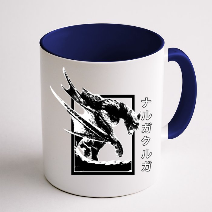 Nargacuga (ナルガクルガ) Mhw 1 Front & Back Coffee Mug