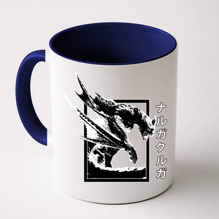 Nargacuga (ナルガクルガ) Mhw 1 Front & Back Coffee Mug