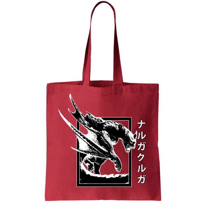 Nargacuga (ナルガクルガ) Mhw 1 Tote Bag