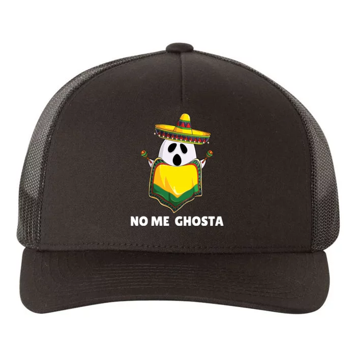 No Me Ghosta Gusta Funny Mexican Halloween Ghost Boo Yupoong Adult 5-Panel Trucker Hat