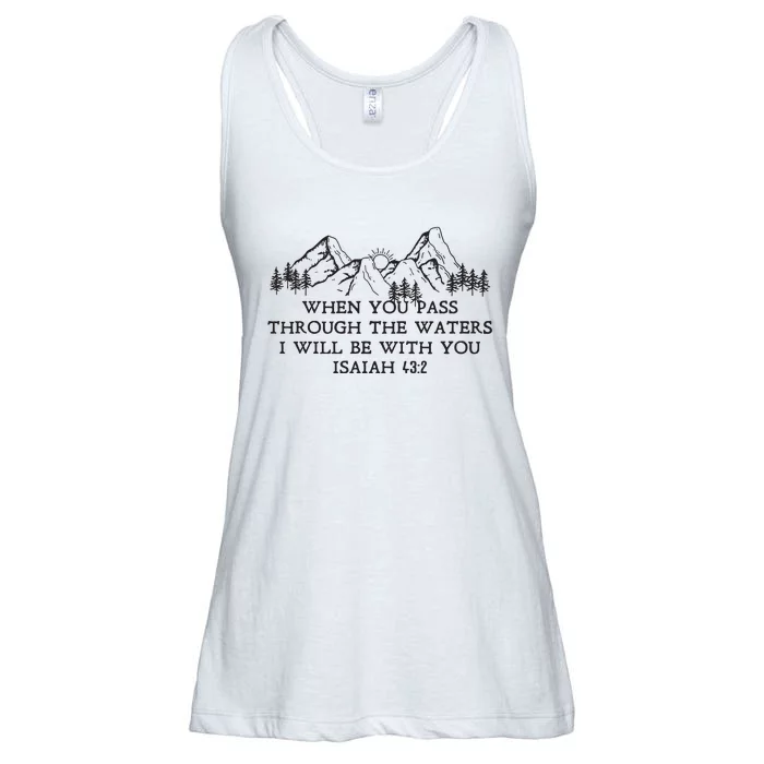 Nc Mountains Hurricane Relief Ladies Essential Flowy Tank