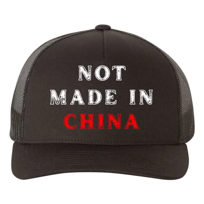 Not Made In China Yupoong Adult 5-Panel Trucker Hat