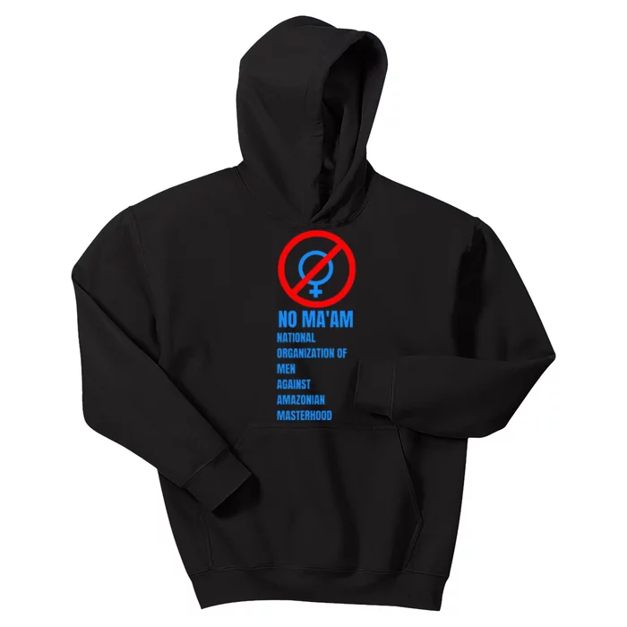 No MaAm Married With Children No MaAm Kids Hoodie