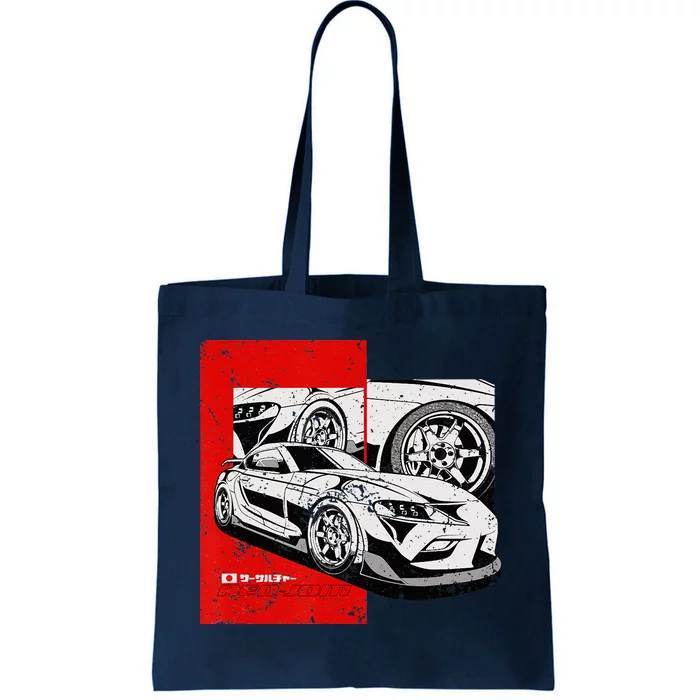 Neo-JDM MK5 MKV Car Graphic Tote Bag