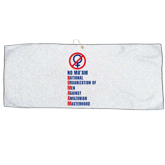 No MaAm Married With Children No MaAm Large Microfiber Waffle Golf Towel