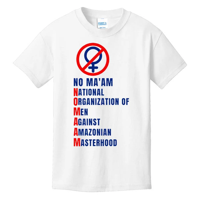 No MaAm Married With Children No MaAm Kids T-Shirt