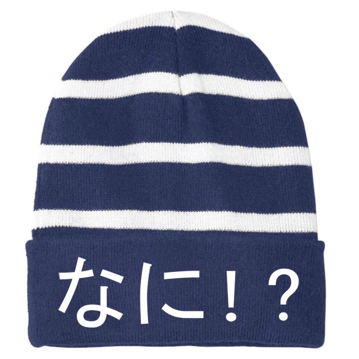 Nani Striped Beanie with Solid Band