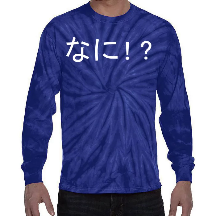 Nani Tie-Dye Long Sleeve Shirt