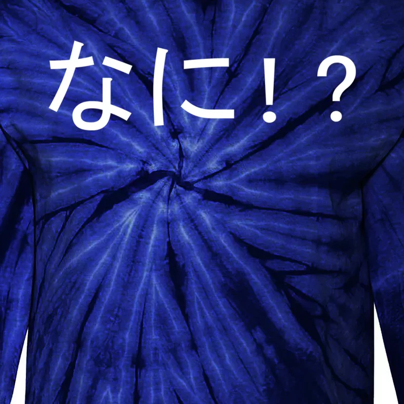 Nani Tie-Dye Long Sleeve Shirt