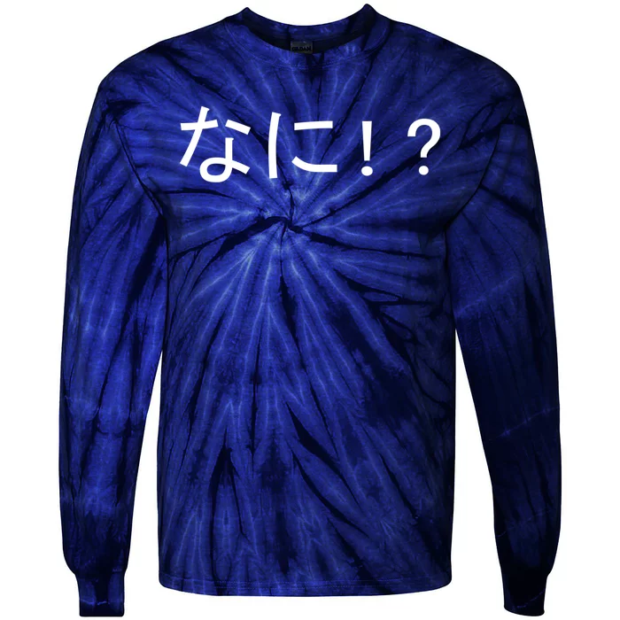 Nani Tie-Dye Long Sleeve Shirt